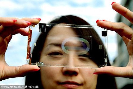 transparent-phone-1-jpg