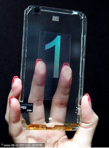 transparent-phone-2-jpg