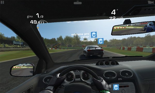 Real Racing 3 (3)