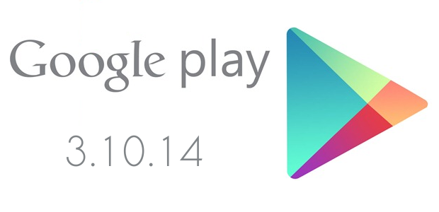 google_play_store_3.10.14