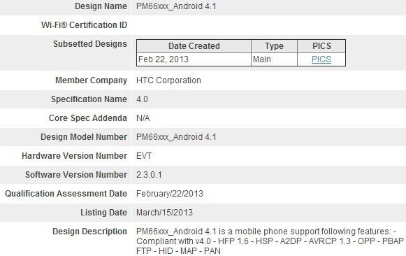 HTC-Desire-X-Android-Jelly-Bean-update-2-581x366