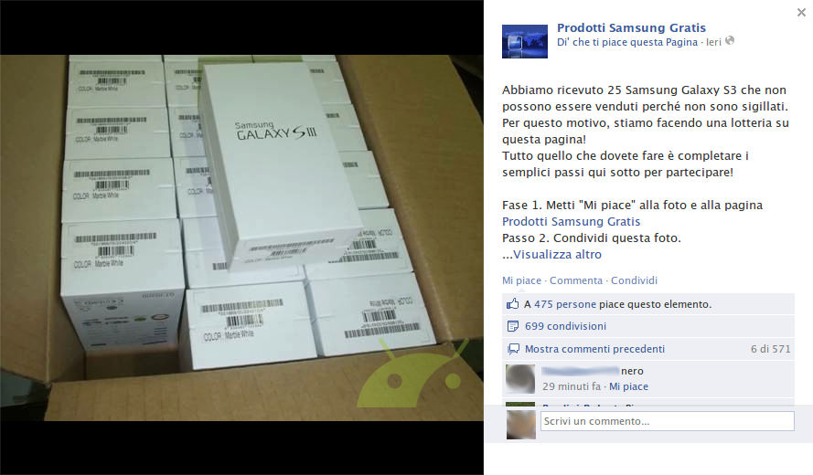 Prodotti Samsung Gratis