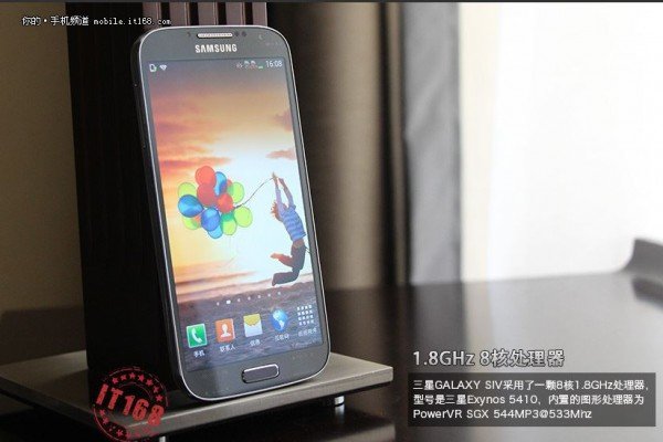 Samsung_Galaxy_SIV_China_8