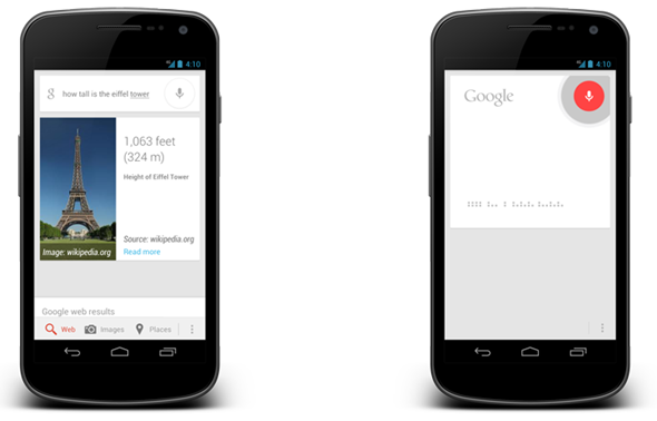 Google-Now