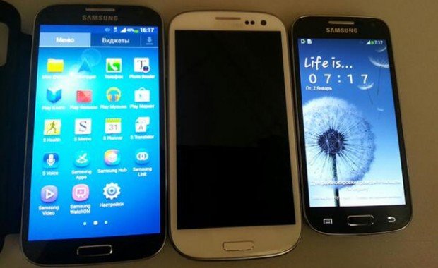 galaxy s4 mini