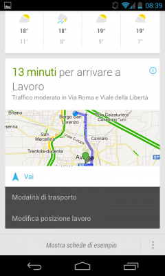 google now pulsante