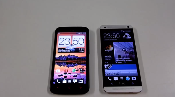 htc one vs htc one x+