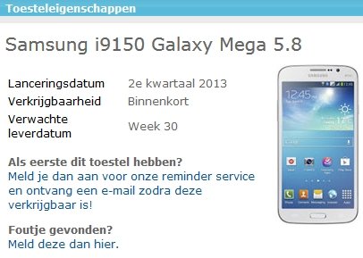 Samsung-Galaxy-Mega-58-launch
