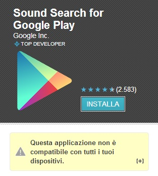 google sound search prima