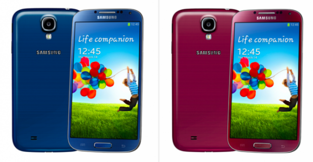 galaxy-s4-blue-artic-red-aurora-purple-mirage