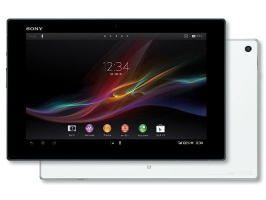 xperia tablet z aosp