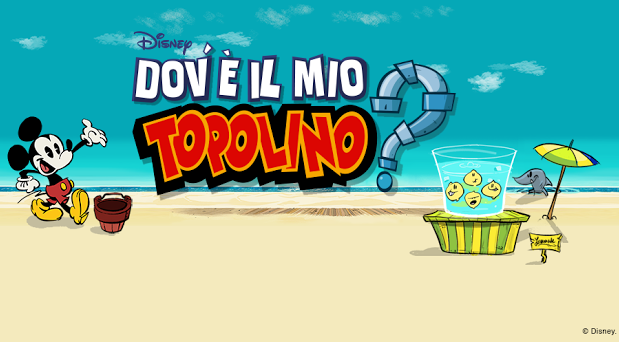 Dov'è il mio Topolino