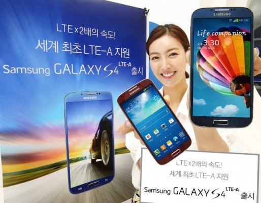 Galaxy-S4-LTE-A-official-645x501