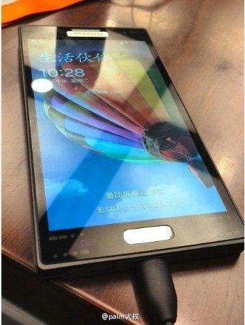Samsung Galaxy S4 LTE Advanced - Snapdragon 800