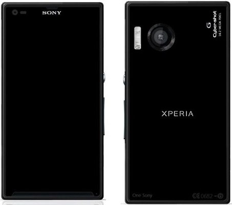 Sony-Xperia-i1- Honami