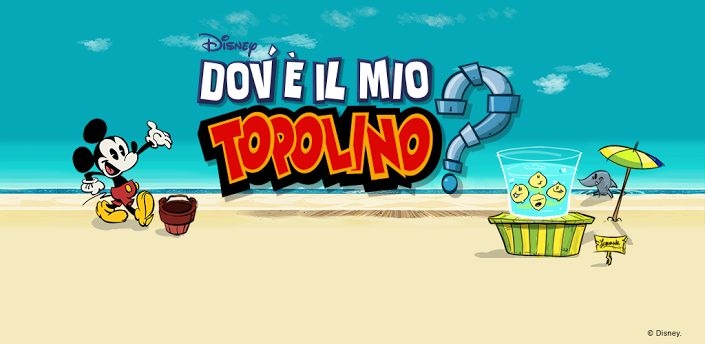 dov'è il mio topolino-cover