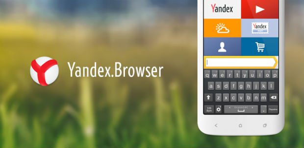 yandex browser android