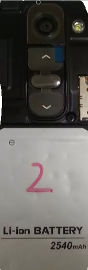 Batteria Optimus G2