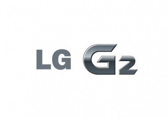 G2-logo_White20130717181139272-640x452