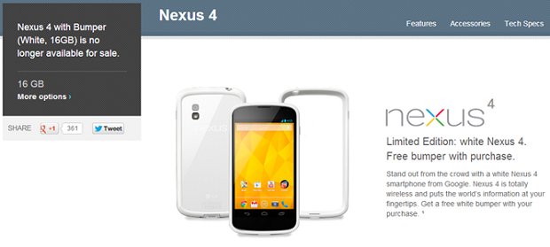 Nexus 4 Bianco - White