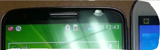 Optimus G2 Display