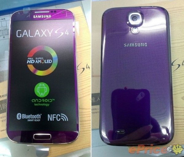 Purple-Mirage-Samsung-Galaxy-S-4