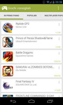 Screenshot_2013-07-26-09-38-57
