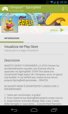 Screenshot_2013-07-26-09-39-32