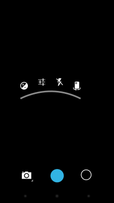 Screenshot_2013-07-29-10-58-47