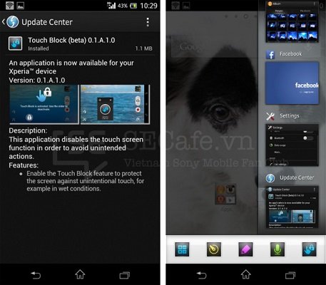 Sony Touch Block