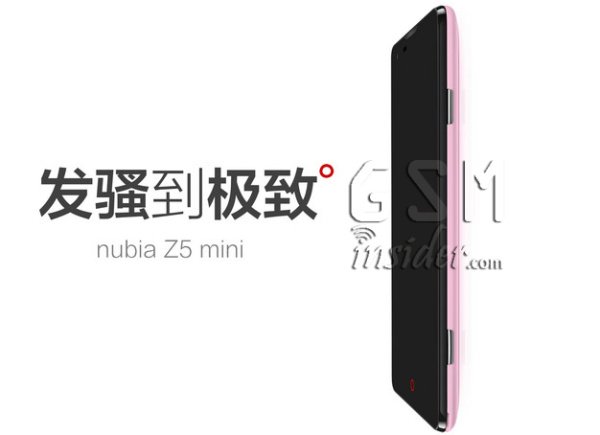 zte-nubia-z5-mini
