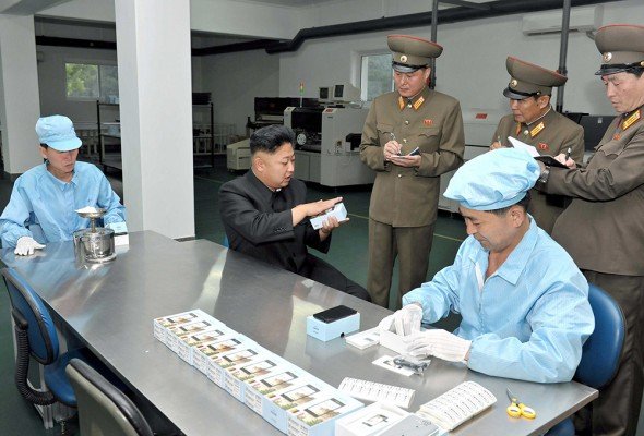 North Korean leader Kim Jong-Un visits the May 11 Factory