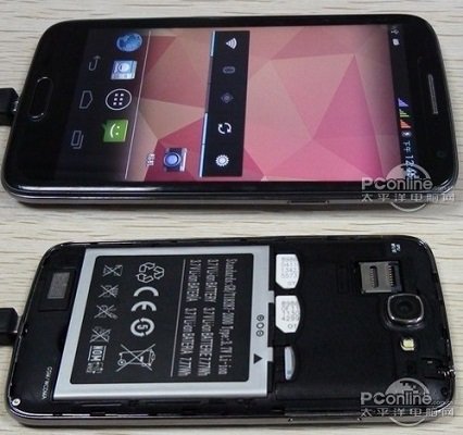 GooPhone X1 Plus Android Tripla SIM