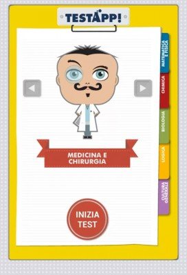 TestApp (1)