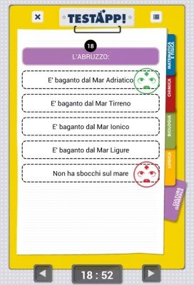 TestApp (2)