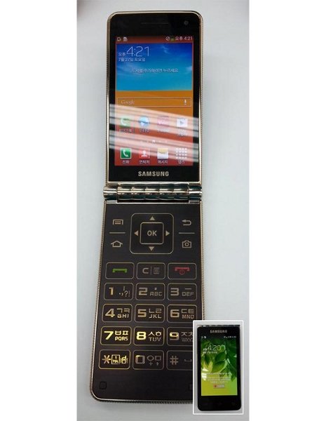 galaxy-folder-1