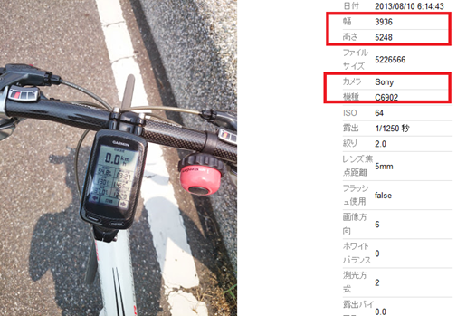 image_thumb215