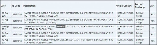 samsung-new-4-5.2-devices-unknown-shipping