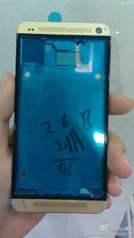 HTC-One-gold-leaked