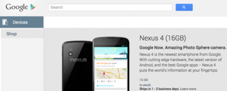 New-Google-Play-logo