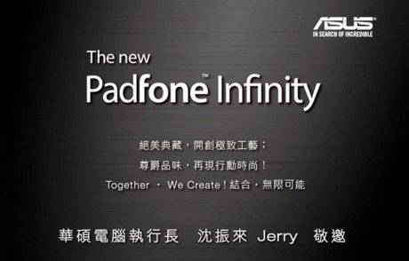 asus-new-padfone-infinity-1378886029