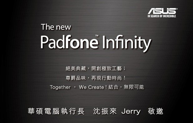 asus-new-padfone-infinity-1378886029