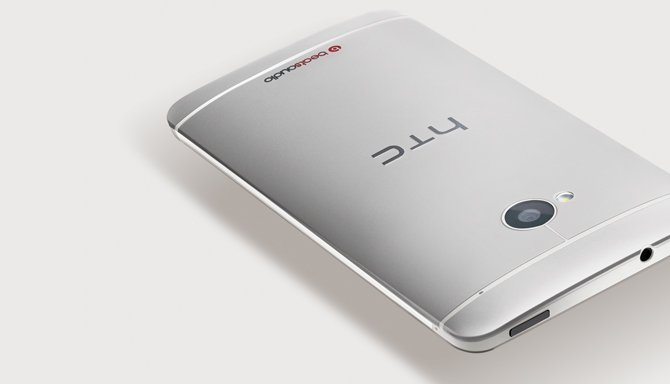 Htc one back1