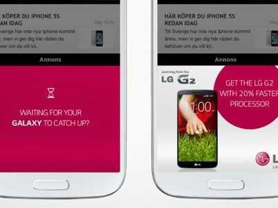 lg-g2-vs-galaxy