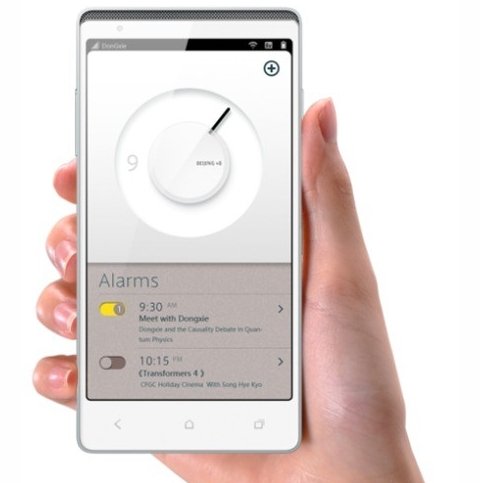 zte-nubia-android-1080p-white-1-2