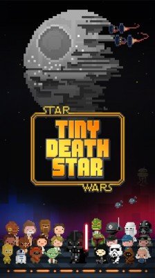 Tiny Death Star (2)