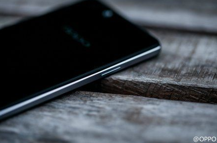 oppo