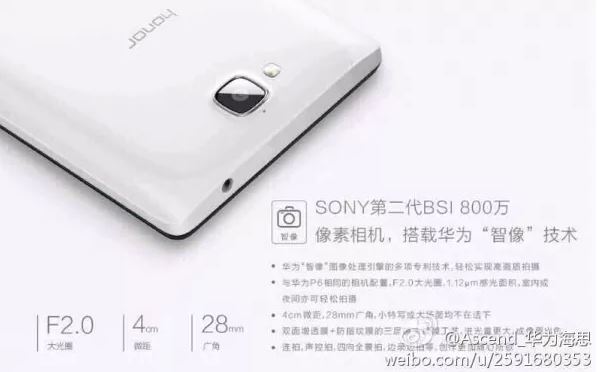 Huawei-Honor-3C-2