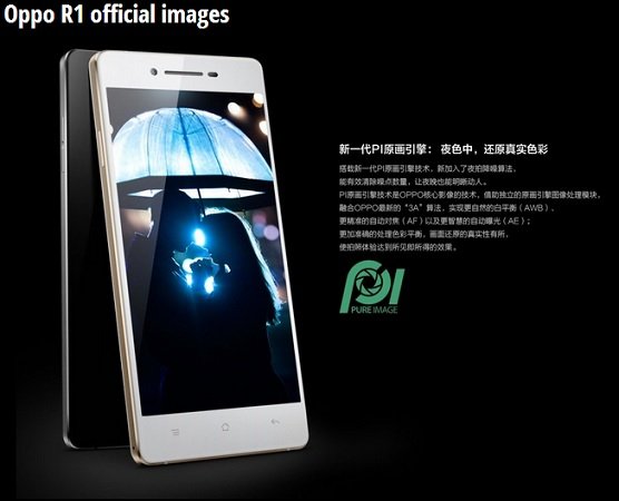 Oppo-R1-official-1