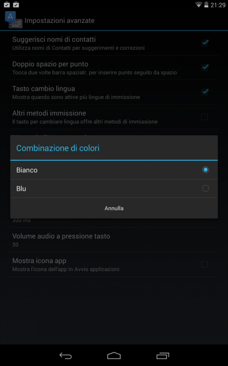 Screenshot_2013-12-12-21-29-37